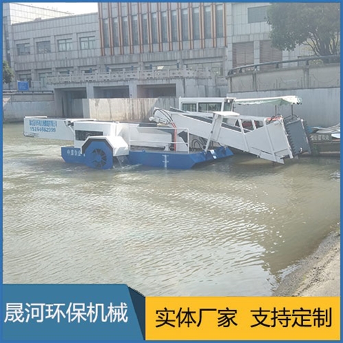 水葫蘆打撈船